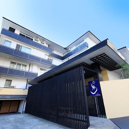 Yuyado Mikannoki Atami  Ngoại thất bức ảnh